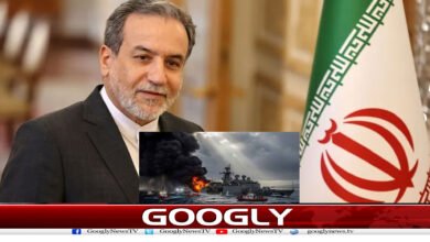 امریکی آبدوز کا ایرانی بحری جہاز پر حملہ بزدلی ہے، عباس عراقچی 2 website Googly 9