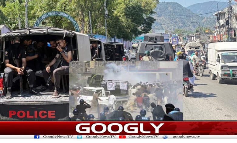 مظاہرین الیکشن تک دھرنا ختم کر دیں ورنہ۔۔۔۔: آزاد کشمیر حکومت کی سخت وارننگ 1 website Googly 90