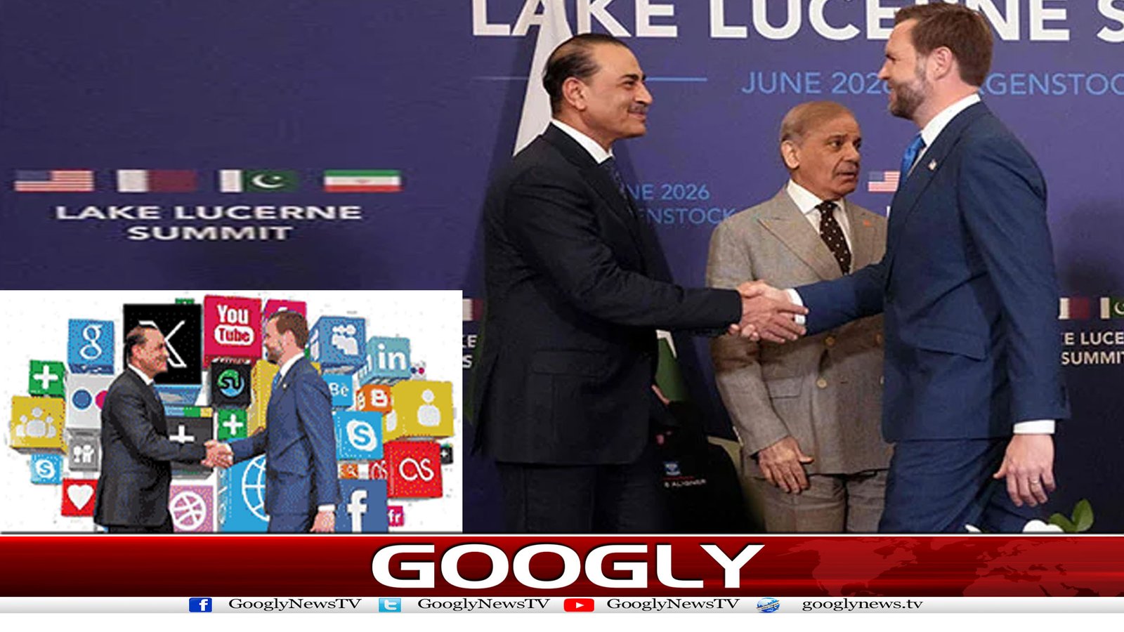 جے ڈی وینس کے فیلڈ مارشل کیلئے ایک جملے سے عوام نے کروڑوں روپے کیسے کمائے؟