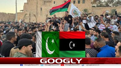 website Googly 98