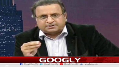 website Googly Recovered 17