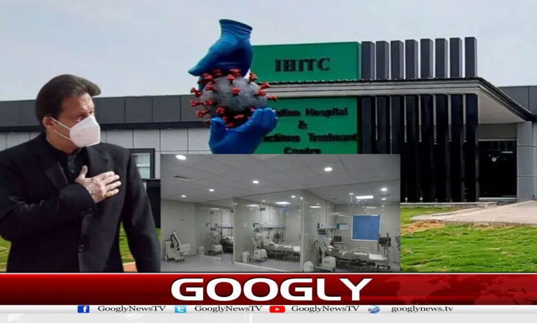 website Googly Recovered 26