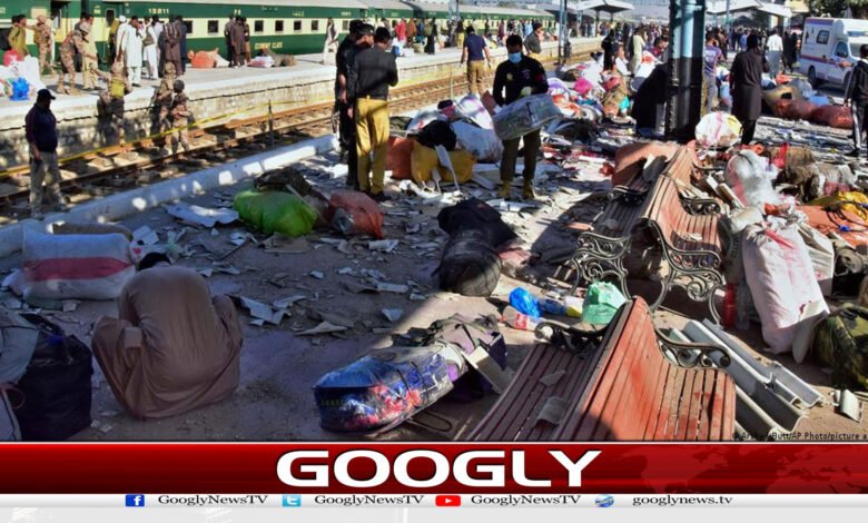 website Googly Recovered 28