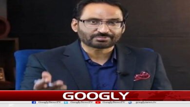 website Googly Recovered 29