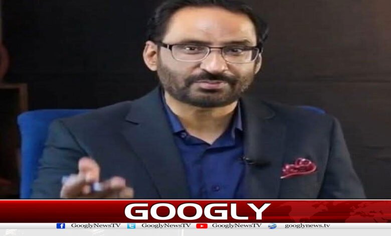website Googly Recovered 29