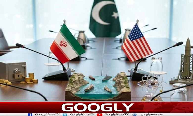 پاکستان اور قطر کی کوششیں کامیاب، ایران امریکہ سے مذاکرات کیلئے تیار؟ 1 website Googly Recovered 33