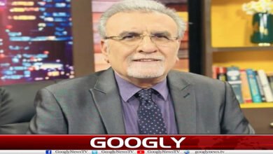 website Googly Recovered 42