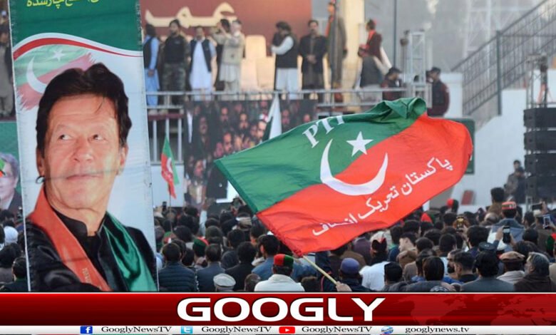 website Googly Recovered 46