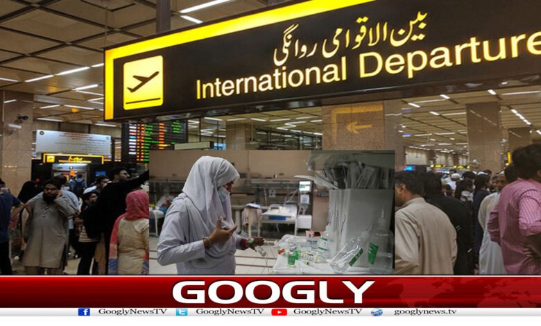 اوورسیز ملازمتوں میں پاکستانی خواتین بالکل غائب کیوں؟ 1 website Googly Recovered 5