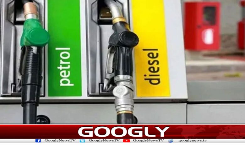 کیا پاکستان میں اب پیٹرول کی قیمتیں روزانہ بدلیں گی؟ 1 website Googly Recovered 6