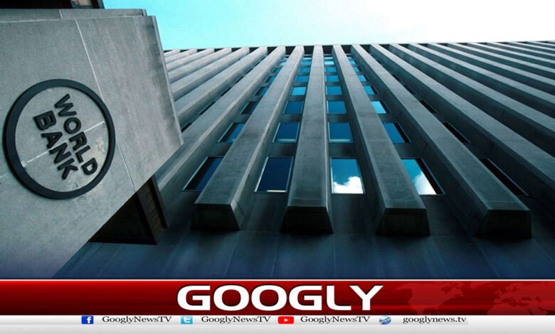 Financial reforms are essential for Pakistan's economy: World Bank