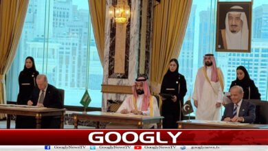 Saudi Arabia, Pakistan and Turkey sign defense agreement