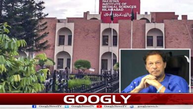 Imran Khan examined by expert doctors, cannot release medical report: PIMS statement