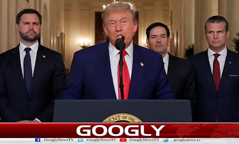 امریکا ایران کے ساتھ مفاہمتی یادداشت میں توسیع نہیں چاہتا : صدر ٹرمپ 1 US does not want to extend Memorandum of Understanding with Iran: President Trump