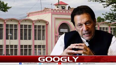 عمران خان کو شفا ہسپتال سے واپس اڈیالا جیل منتقل کردیا گیا 5 1. . عمران خان کو شفا ہسپتال اڈیالا جیل منتقل .