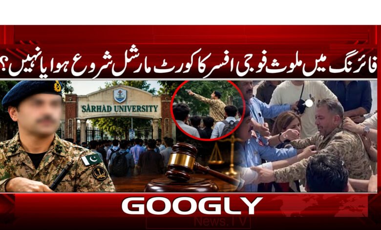 Has the court martial of the military officer involved in the shooting begun or not?