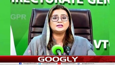 فیک ویڈیو کیس : عظمیٰ بخاری کو بیان ریکارڈ کرانے کی ہدایت 2 Fake video case: Uzma Bukhari directed to record statement