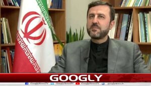 آبنائے ہرمز کھولنے یا بند کرنے کا اختیار صرف ایران کے پاس ہے: ایران