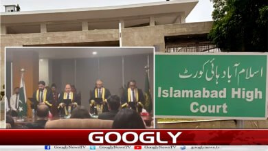 Three new additional judges of Islamabad High Court take oath