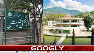 Azad Kashmir Assembly: Schedule released for elections to 8 reserved seats