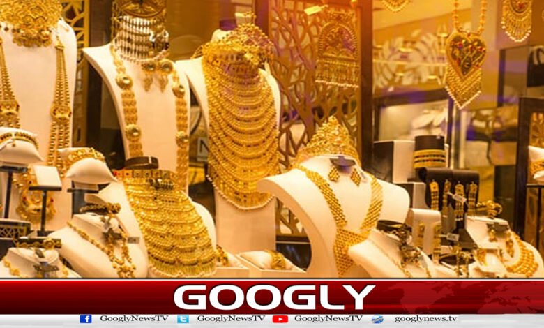 سونے کی عالمی و مقامی مارکیٹوں میں 7 دن کے بعد قیمت کم ہوگئی 1 Gold prices drop after 7 days in global and local markets