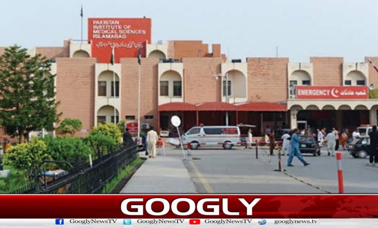 PIMS tragedy: Initial investigation report holds hospital administration and staff responsible