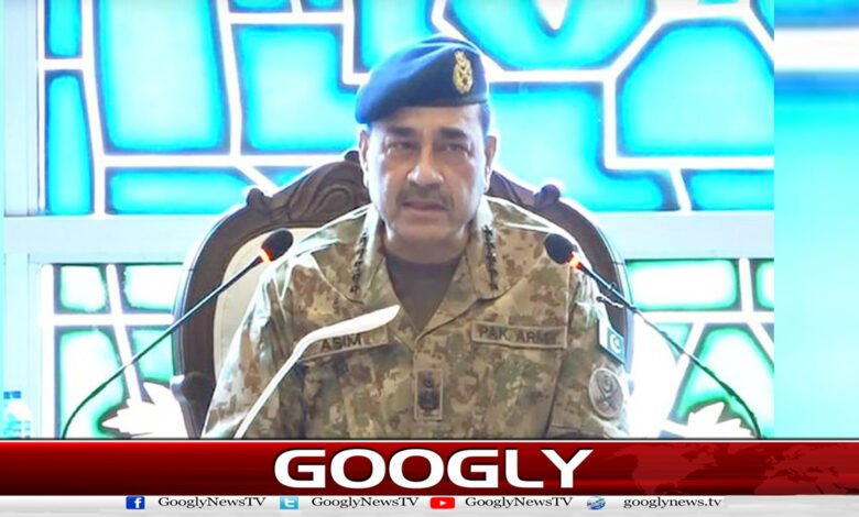 پاکستان اور بلوچستان کا حال اور مستقبل ایک ہے اور ایک رہے گا : فیلڈ مارشل 1 The present and future of Pakistan and Balochistan are and will remain one: Field Marshal