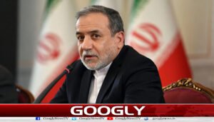 امریکا-ایران مفاہمتی یادداشت کا سب سے بڑا مخالف اسرائیل ہے : ایرانی وزیر خارجہ
