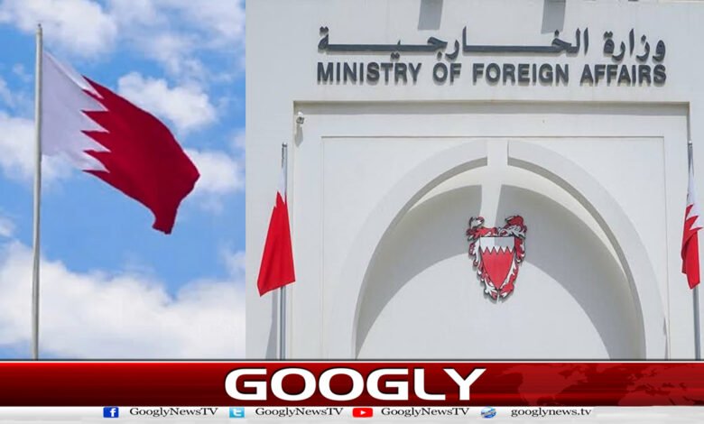Defense agreement is a significant addition to the regional defense system: Bahrain
