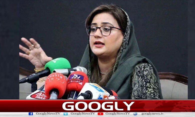The people of Azad Kashmir voted for development: Uzma Bukhari