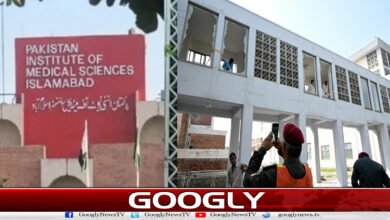 PIMS Hospital fire: CDA's initial report reveals serious fire safety flaws
