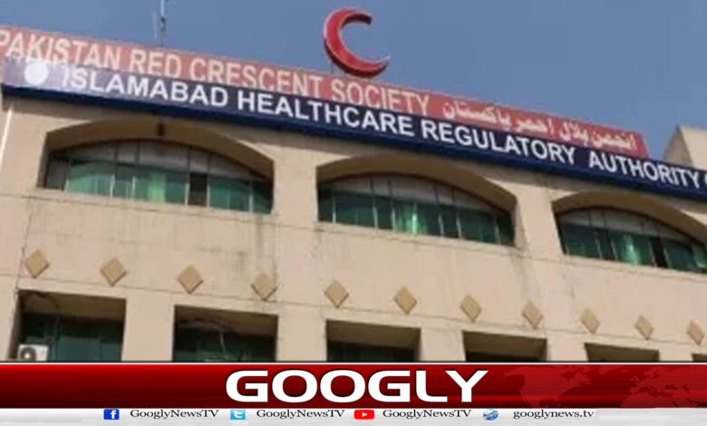 اسلام آباد ہیلتھ کیئر ریگولیٹری اتھارٹی کے چیئرمین مستعفی 1 Chairman of Islamabad Healthcare Regulatory Authority resigns