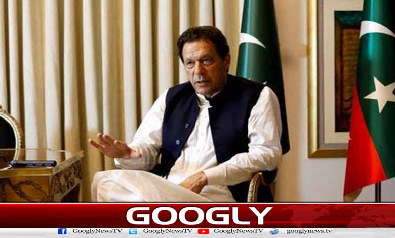 وفاقی حکومت نے عمران خان کی ہسپتال منتقلی کے فیصلے پ رنظرثانی کی درخواست دائر کردی 1 Federal government files review petition against Imran Khan's hospital transfer decision