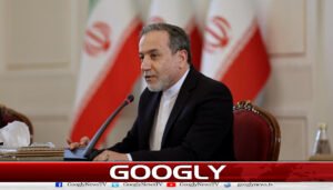 ایران پر امریکی معاشی دباؤ ’اقتصادی دہشت گردی‘ ہے: ایرانی وزیر خارجہ