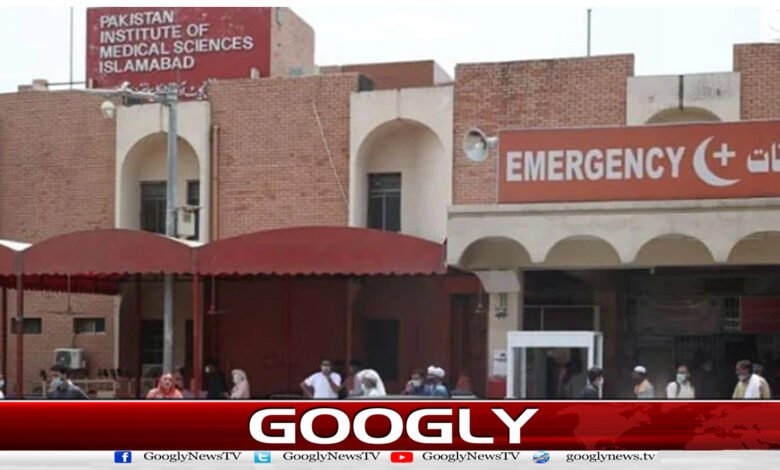 PIMS Hospital incident: Prime Minister removes Federal Health Secretary from office