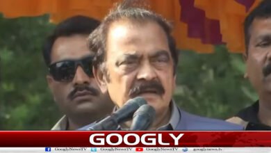 آزاد کشمیر میں مسلم لیگ ن کی حکومت بنانے کی پوزیشن میں آگئی : رانا ثنا اللہ 5 PML-N is in a position to form a government in Azad Kashmir: Rana Sanaullah