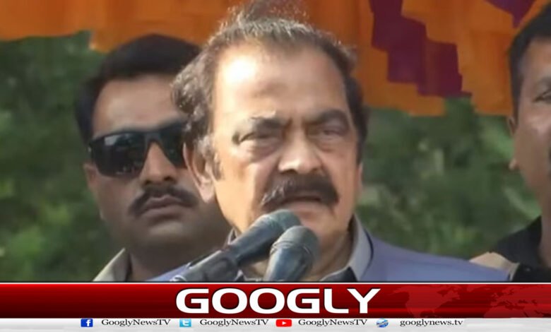 PML-N is in a position to form a government in Azad Kashmir: Rana Sanaullah