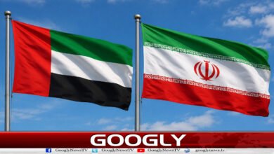 متحدہ عرب امارات نے ایران سے تمام تجارتی و مالی معاملات معطل کر دیے 5 UAE suspends all trade and financial transactions with Iran