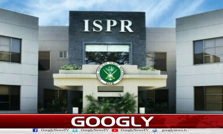 Indian documentary on Operation Sindoor contradicts facts: ISPR