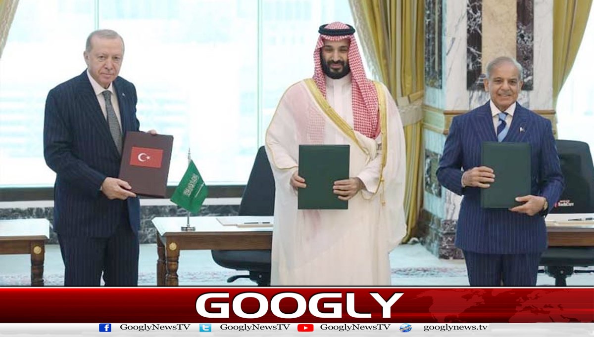دفاعی معاہدہ: پاکستان، سعودی عرب اور ترکیہ کی فوجی صلاحیت کتنی ہے؟