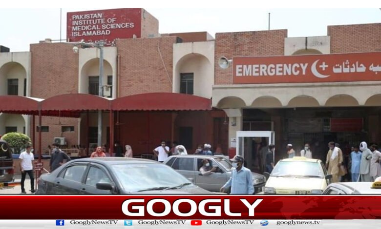 PIMS tragedy: Investigation committee seeks written statements from staff, also seizes records
