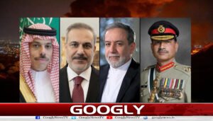 ایران کا پاکستان، سعودیہ اور ترکیہ سے رابطہ، امریکا کو مزید حملوں سے خبردار کردیا