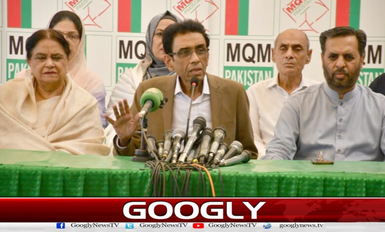 ایم کیو ایم مرکز ہنگامہ آرائی ، خالد مقبول صدیقی کا ردعمل سامنے آگیا 1 Ruckus at MQM headquarters, Khalid Maqbool Siddiqui's response revealed
