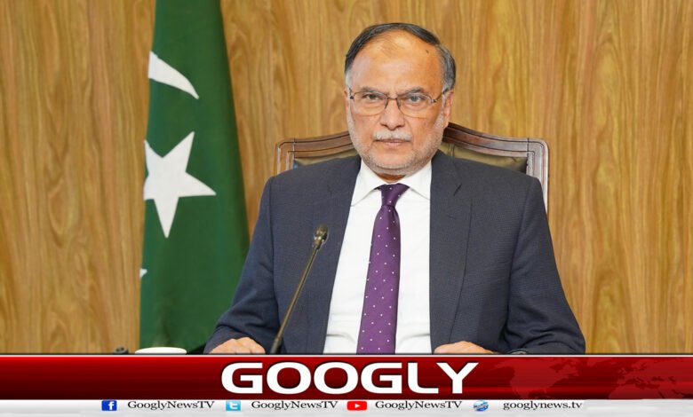 Imran Khan has access to all medical facilities including the best doctors: Ahsan Iqbal