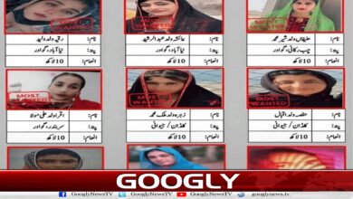 Bounties set for 9 female terrorists linked to Fitnatul Hindustan