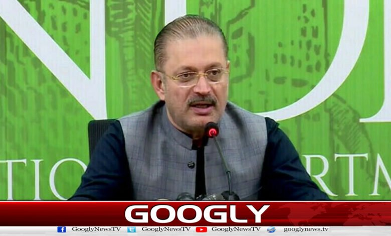 Sharjeel Memon contacts NCCIA against alleged false allegations on social media