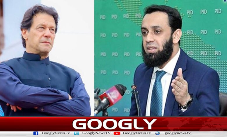 عطا تارڑ کی عمران خان کے پمز میں معائنے اور واپس اڈیالہ جیل منتقلی کی تصدیق 1 Atta Tarar confirms Imran Khan's examination at PIMS and transfer back to Adiala Jail