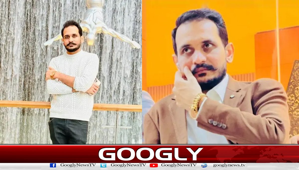 انڈیا میں مبینہ دہشت گردی میں ملوث پاکستانی شہزاد بھٹی کون ہے؟