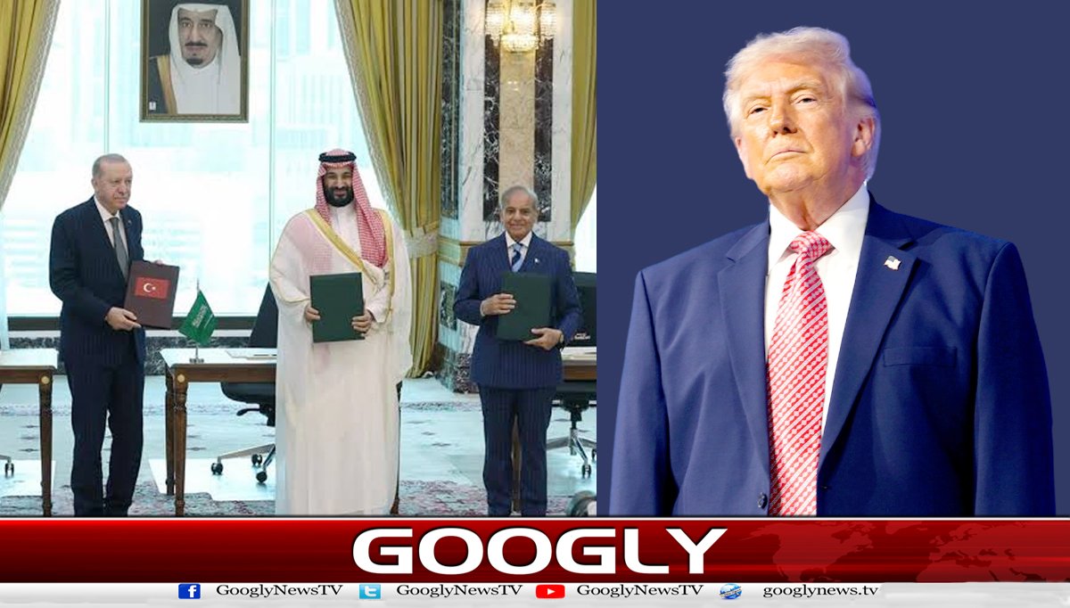 مکہ دفاعی معاہدے کا خیرمقدم : کیا امریکا خطے کی سکیورٹی سے پیچھے ہٹ رہا ہے؟