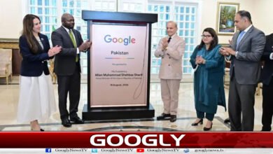 گوگل نے پاکستان میں دفتر کھولنے کا فیصلہ کیوں کیا؟ 5 Why did Google decide to open an office in Pakistan?
